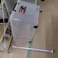 極上美品　突っ張り棒