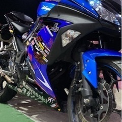 初心者🔰SS乗り仲間ください！