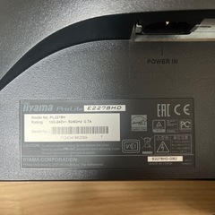 PCモニターの画像