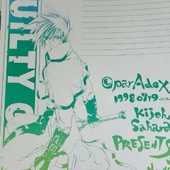 サムネイル