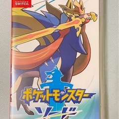 決まりました😊🌸ポケットモンスター ソード🌸Switchソフト🌸