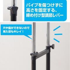 無料でダブルパイプハンガーの画像