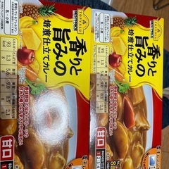 甘口 カレールー