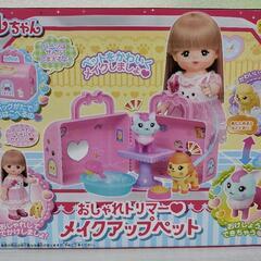 【新品未開封】メルちゃん おせわパーツ おしゃれトリマー メイク...