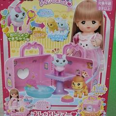 【新品未開封】メルちゃん おせわパーツ おしゃれトリマー メイクアップペットの画像