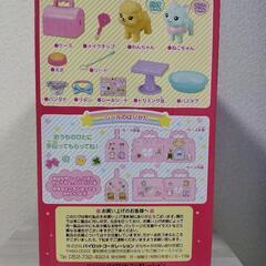 【新品未開封】メルちゃん おせわパーツ おしゃれトリマー メイクアップペットの画像