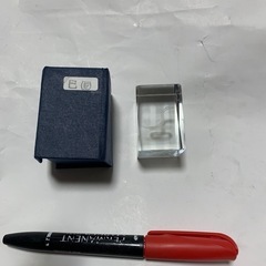クリスタル干支飾り 巳年 ヘビ 3Dレーザー彫刻 の画像