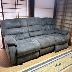 破格値！値下げ‼️早い者勝ち‼️電動ソファ 3人がけ ニトリ