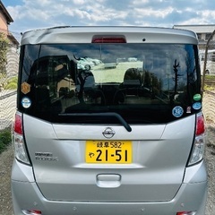 😊💫🇯🇵 日産 デイズルークス。2019年式。走行距離168500km。車検2026/2。価格はコミコミです🇯🇵💫の画像