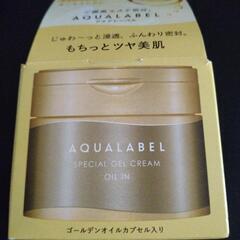 AQUAJABEL、アクアレーベル