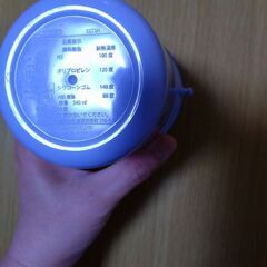 ★ダブルビー★ストローマグ★の画像