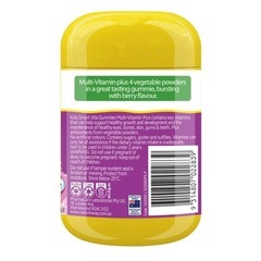 Natural Ways kids スマートグミの画像