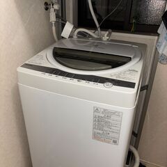 7kg 洗濯機 東芝（TOSHIBA）AW-7G9-W