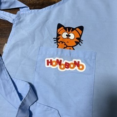 エプロンの画像