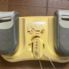 脚振動マシーン