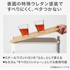 ニトリスチールワゴントロリ コンパクト用木製ふたトレーの画像
