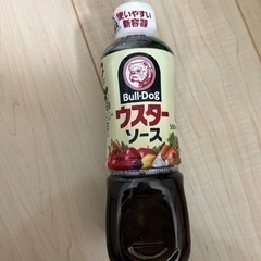 お菓子の詰め合わせ