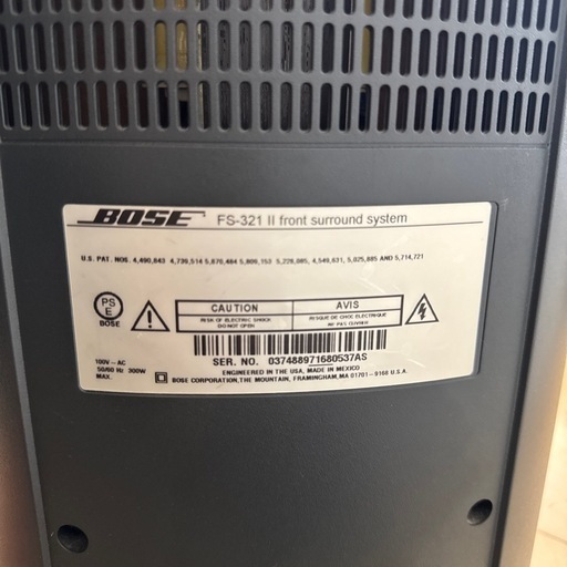 BOSE ボーズ FS321Ⅱ 
スピーカー