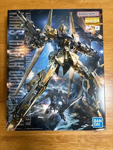 未開封ガンプラ