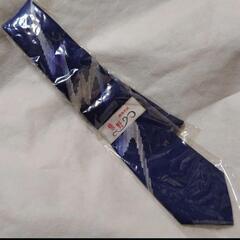 新品　西陣織　和柄ネクタイ　紳士　ファション