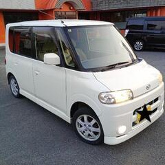DAIHATSUタント