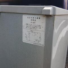 日立冷凍冷蔵庫の画像
