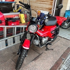 ホンダ　CT125 ワンオーナー　美車！