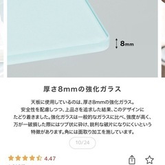 パソコンデスク　学習デスクの画像