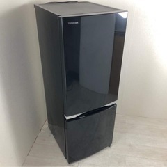 東芝 冷蔵庫