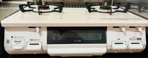 リンナイ　プロパン用ガスコンロ
