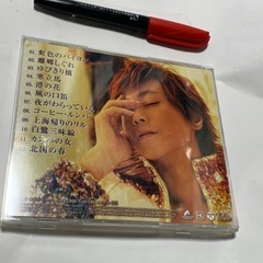 氷川きよし 演歌名曲コレクション13 〜虹色のバイヨン〜の画像