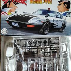 サーキットの狼の画像