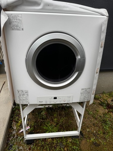 かんたくん8㎏ リンナイ ガス衣類乾燥機（幹太くん）乾燥容量8㎏
