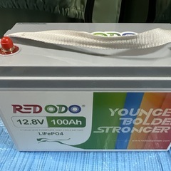 値引きしました✳︎Redodo 12V 100Ah リン酸鉄リチウムイオンバッテリー 1280Wh LiFePO4 10年寿命 A級セル 容量拡張 サブバッテリー キャンピングカー用 車中泊 オフグリッド 防災対策 PSE技術適合の画像
