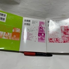 コミック　推しの子　12〜14巻　3冊セッの画像