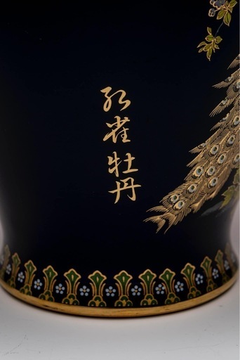孔雀と花の装飾陶磁器花瓶