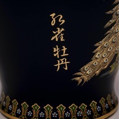 孔雀と花の装飾陶磁器花瓶の画像