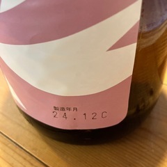 酒　花春　清酒の画像
