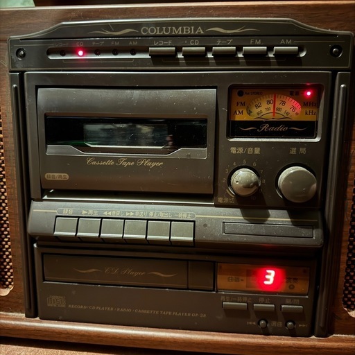 COLUMBIA GP-28 レコード、CD、カセット、FM.AM マルチプレイヤー
