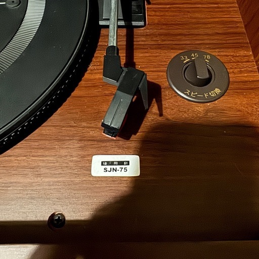COLUMBIA GP-28 レコード、CD、カセット、FM.AM マルチプレイヤー