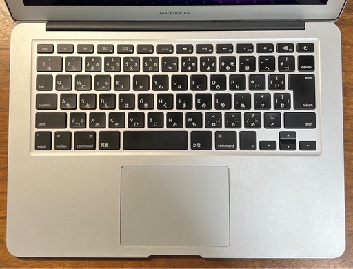 【中古】MacBook Air 13インチ（2017）MQD32J/A
