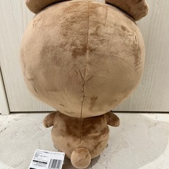 P丸様。　ゆるふわ〜超BIGぬいぐるみ〜くまくんの画像