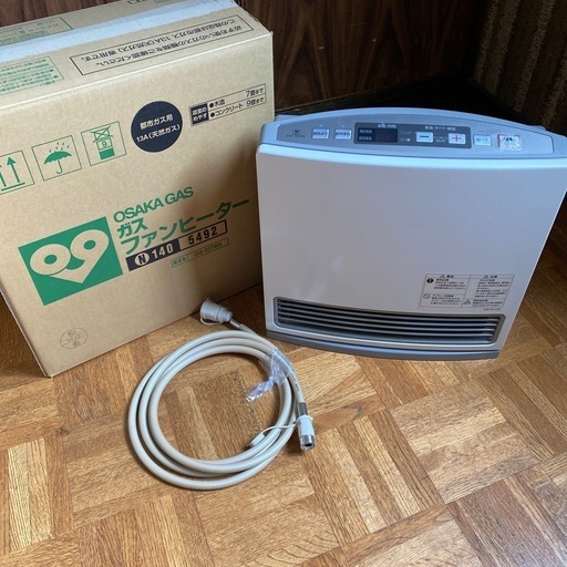 【新品未使用品】大阪ガス都市ガス用ファンヒーター GS-20TG 新品未使用品】大阪ガス都市ガス用ファンヒーター GS-20TG Yahoo