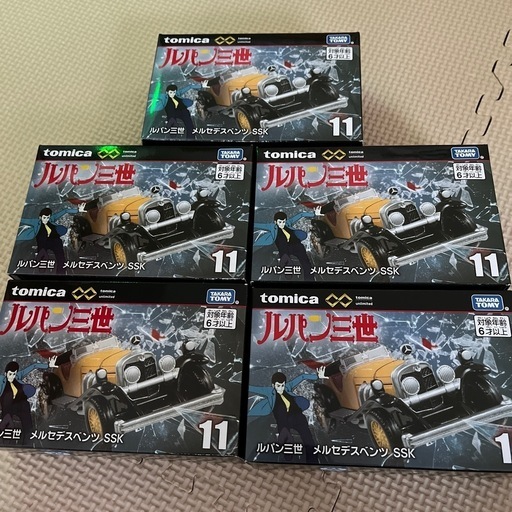 トミカまとめ売り 10台 トミカ まとめ売り トミカまとめ売り10台 TOMY