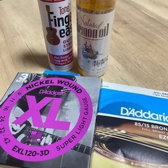 ギターの弦とか