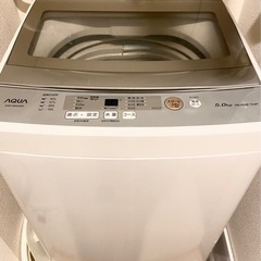 【残り数日】AQUA 洗濯機5.0kg 