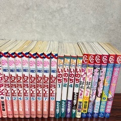 少女漫画　37冊まとめ売り　の画像