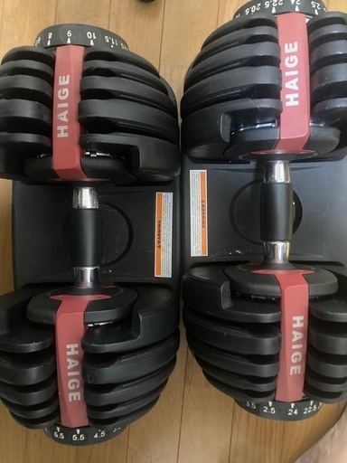 【筋トレ】可変式ダンベル　ベンチ