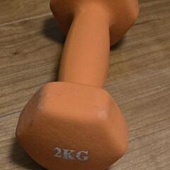 非対面　2kg ダンベル2個の画像
