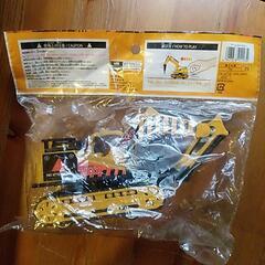 アームワークカーの画像